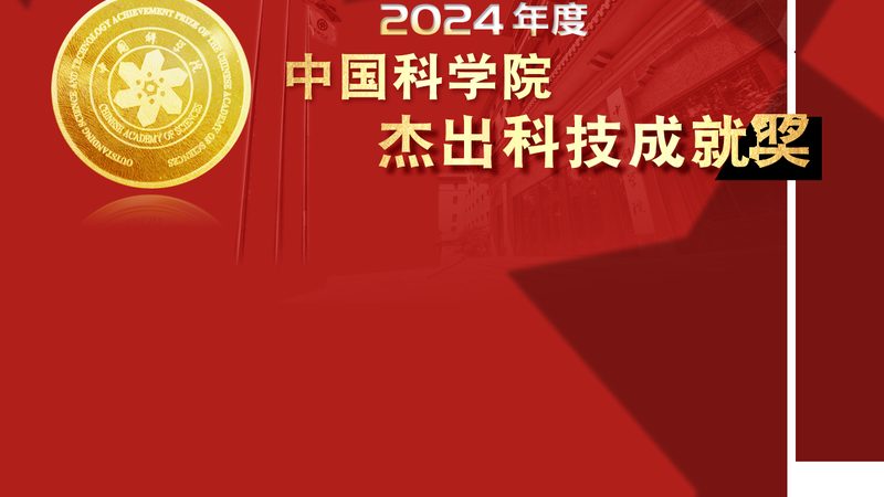 数据安全等级保护定级方法：如何科学评估与实施