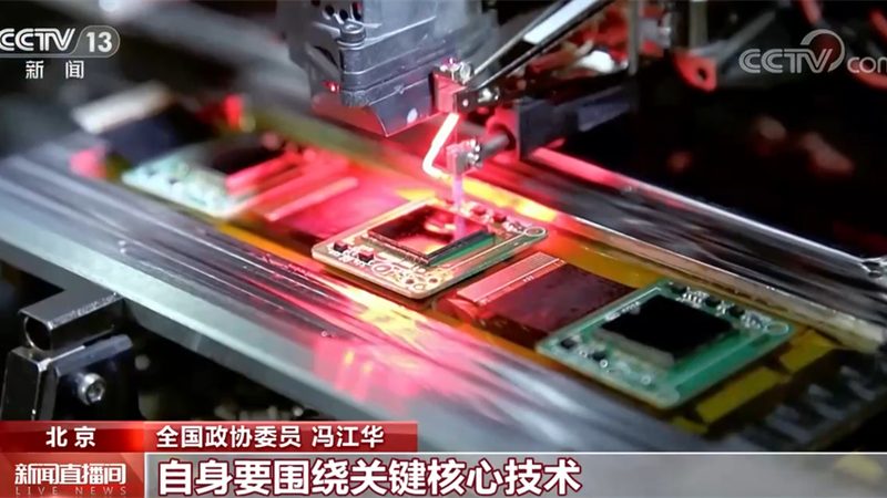 高新技术企业审计报告办理：关键流程与注意事项**