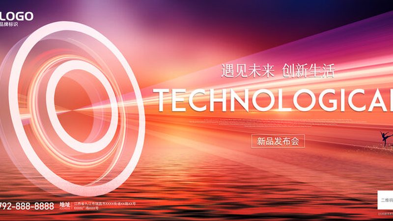 医疗信息化集成系统的核心性能指标